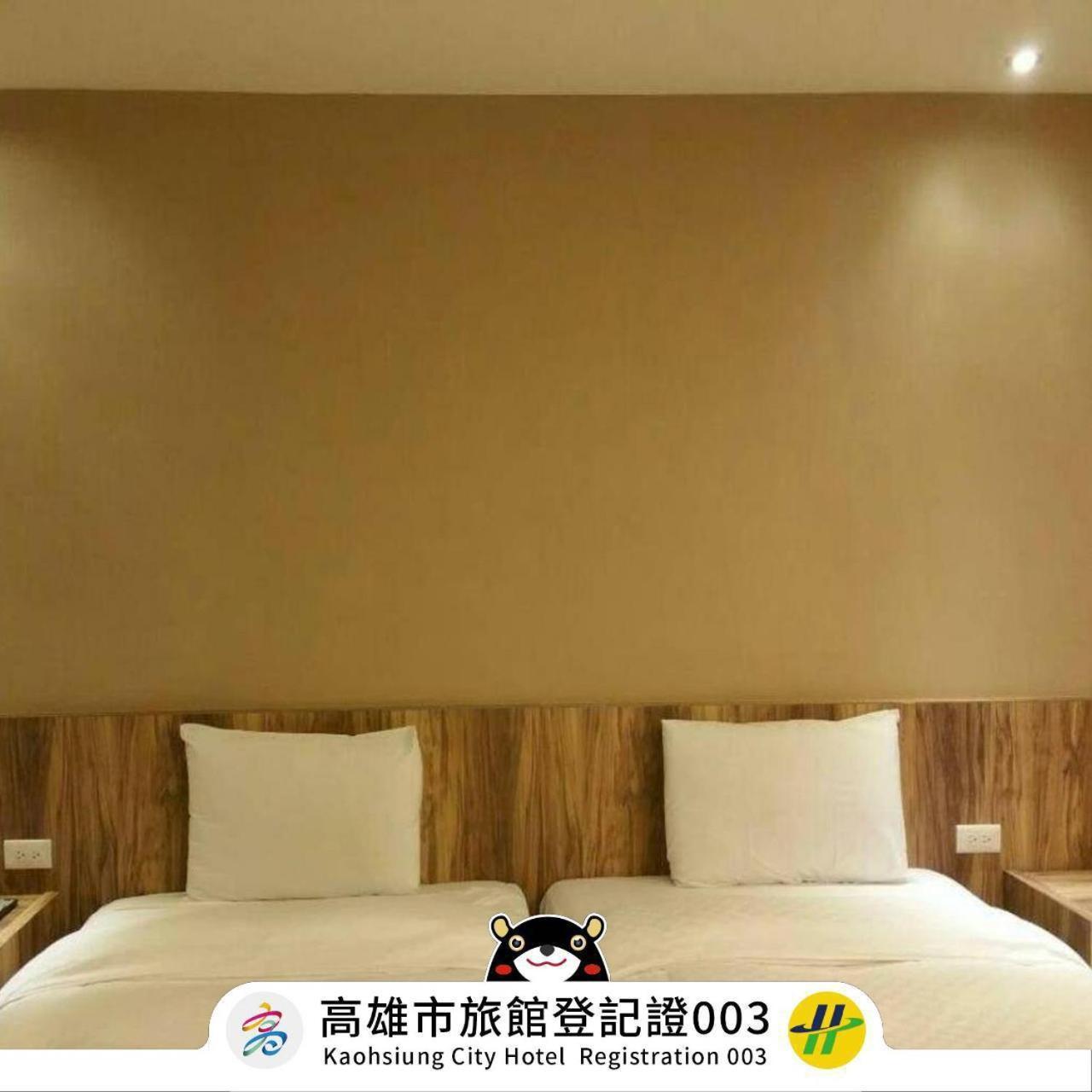 Non Lai Inn Kaohsiung Exterior photo