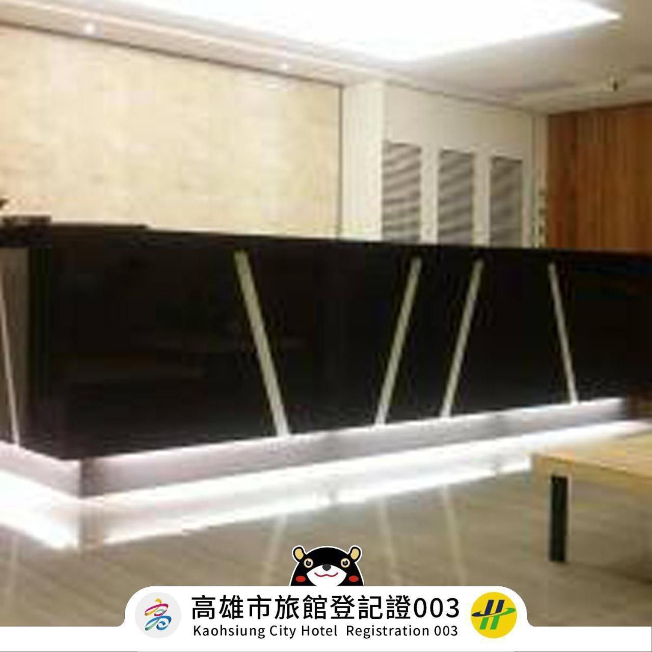 Non Lai Inn Kaohsiung Exterior photo